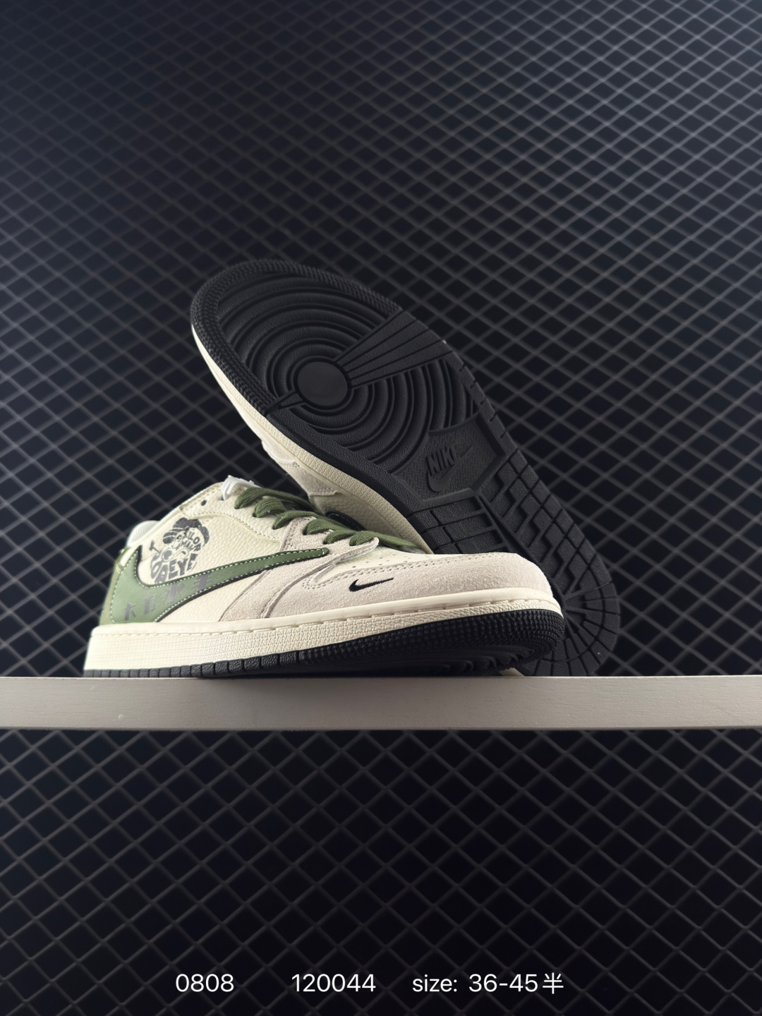 Fragment x Travis Scott x Air Jordan 1 Low